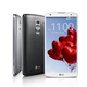 Illustration for article titled LG at Mobile World Congress: Betting Big With the G Pro 2 and G2 Mini